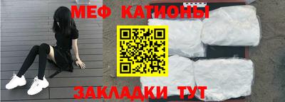 mdpv Коммунар