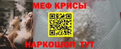 кокаин Кингисепп