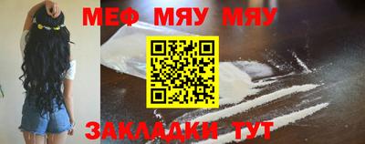 mdpv Коммунар