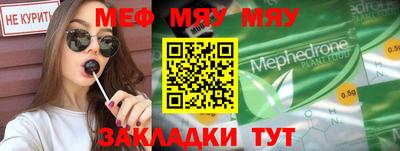кокаин Кингисепп