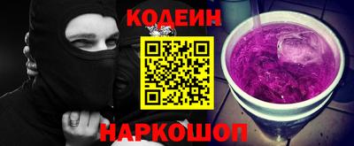 a pvp Кимры