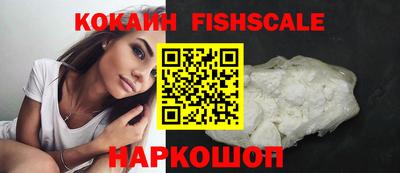 a pvp Кимры