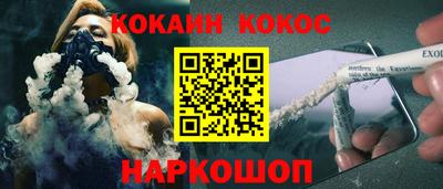 ALPHA-PVP Кинель