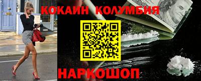 ALPHA-PVP Кинель