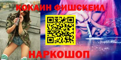 ECSTASY Чебаркуль