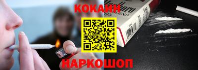 ALPHA-PVP Кинель