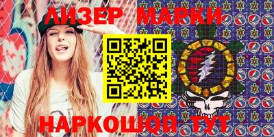 ALPHA-PVP Кинель