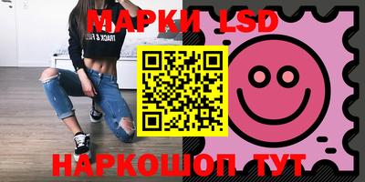 кокаин Кингисепп