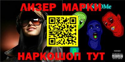 a pvp Кимры