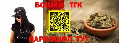 ALPHA-PVP Кинель