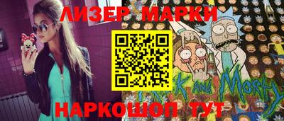 mdpv Коммунар