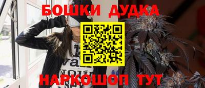 кокаин Кингисепп