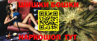 mdma Чебоксары