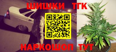 кокаин Кингисепп