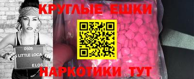 кокаин Кингисепп