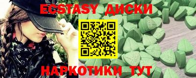 ALPHA-PVP Кинель