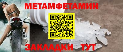 скорость mdpv Конаково