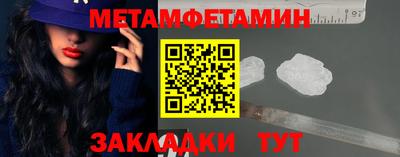 a pvp Кимры