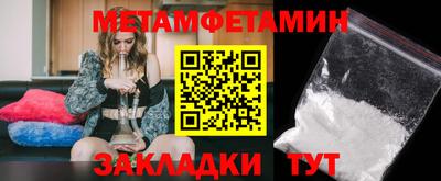 кокаин Кингисепп