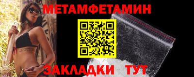 скорость mdpv Конаково