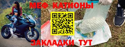 кокаин Кингисепп